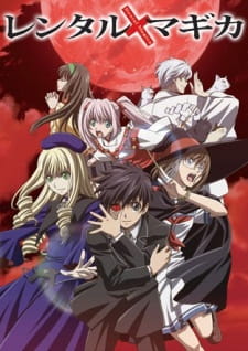 Imagen de Rental Magica
