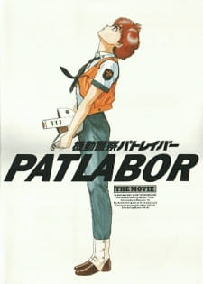 Capa de Kidou Keisatsu Patlabor the Movie