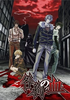 Capa de Togainu no Chi