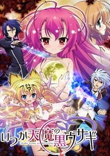 Background Cover