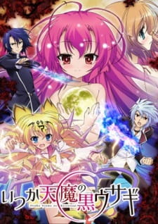 Capa de Itsuka Tenma no Kuro Usagi