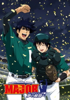 Capa de Major: World Series