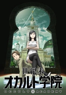 Capa de Seikimatsu Occult Gakuin