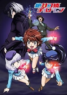 Background Cover