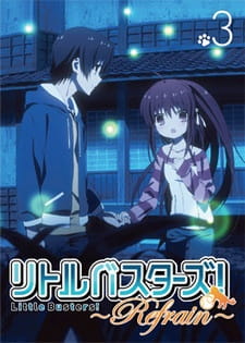 Imagen de Little Busters! Refrain