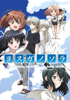Capa de Yosuga no Sora