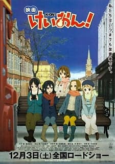 K-On! Movie (K-ON! The Movie)