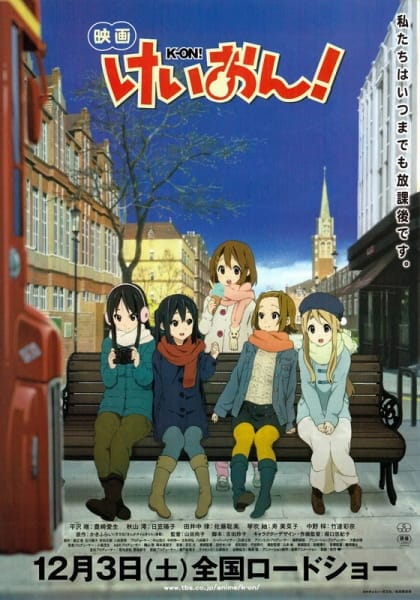 K-ON! The Movie, K-On! Movie