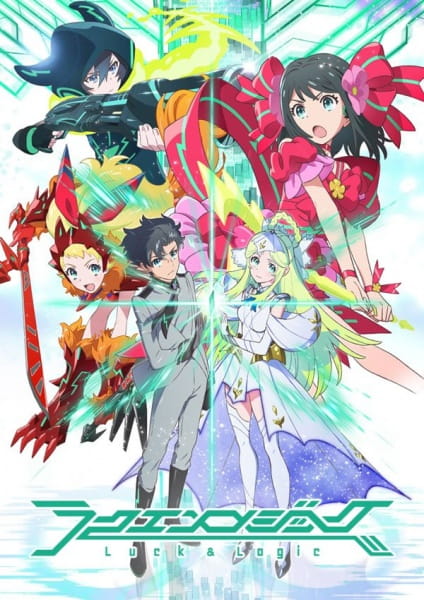 Luck & Logic Anime Cover