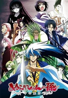 Background Cover