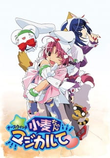 Capa de Nurse Witch Komugi-chan Magikarte