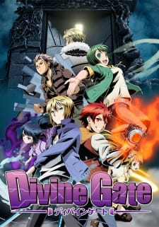 Capa de Divine Gate