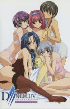 Imagen de D+vine Luv