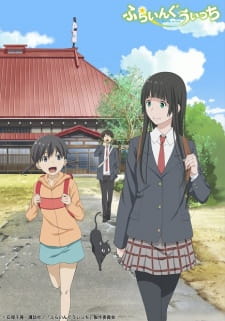 Poster de Flying Witch Petit