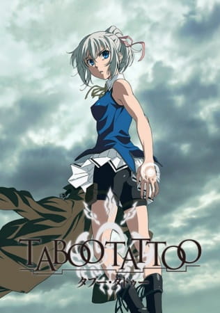 Taboo Tattoo - Pictures 