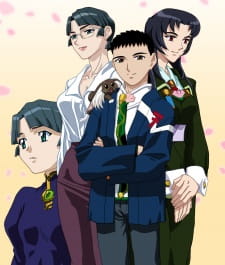 Imagen de Tenchi Muyou! Ryououki 4th Season