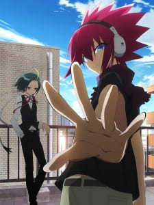 Imagen de Sousei no Onmyouji