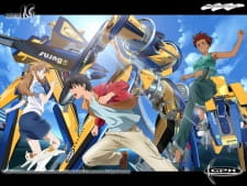 Imagen de IGPX: Immortal Grand Prix (2005)