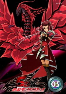 Imagen de Yu☆Gi☆Oh! 5D's