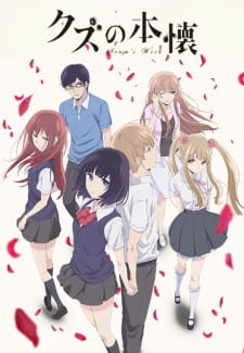 Capa de Kuzu no Honkai