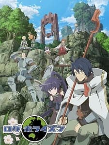 Log Horizon Isekai Anime' Poster by Rick Creative | Displate