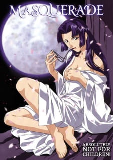 Imagen de Gosenzo Sane