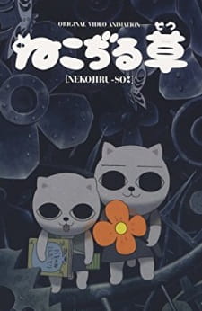 Capa de Nekojiru-sou