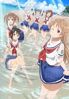 Capa de High School Fleet OVA