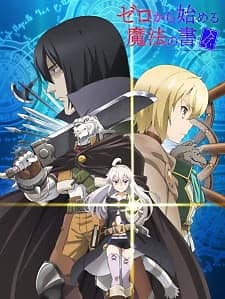 Capa de Zero kara Hajimeru Mahou no Sho