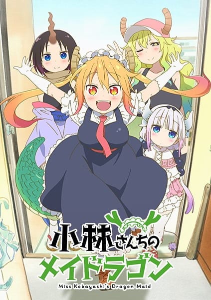 Miss Kobayashi's Dragon Maid, Kobayashi-san Chi no Maid Dragon