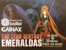 Imagen de Zero Seiki Movie 1: Emeraldas