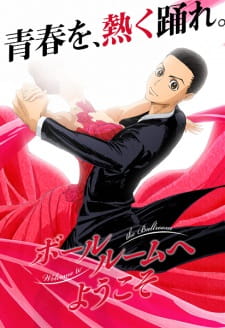 Capa de Ballroom e Youkoso