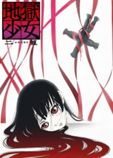 Imagen de Jigoku Shoujo Futakomori