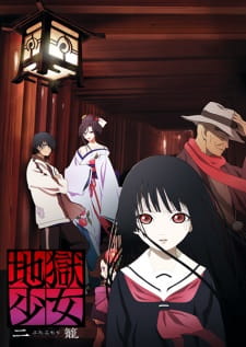 Capa de Jigoku Shoujo Futakomori