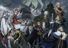 Imagen de Shoukoku no Altair