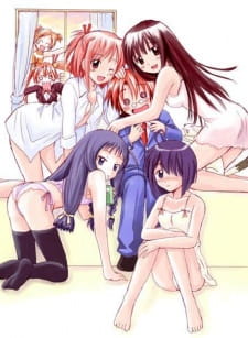 Imagen de Mahou Sensei Negima!: Introduction Film