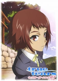 Imagen de True Tears