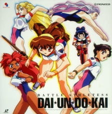 Imagen de Battle Athletess Daiundoukai (TV)