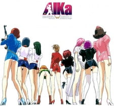 Imagen de AIKa: Special Trial