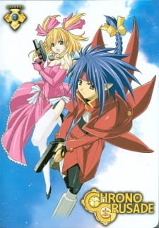 Imagen de Chrno Crusade