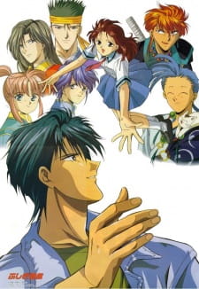 Imagen de Fushigi Yuugi: Dai Ni Bu