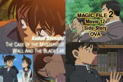 Detective Conan Magic File 2: Kudou Shinichi - The Case of the Mysterious Wall and the Black Lab, Detective Conan Magic File 2: Kudou Shinichi - The Case of the Mysterious Wall and the Black Lab