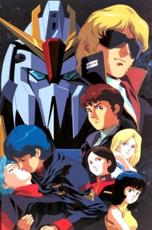 Mobile Suit Zeta Gundam, Mobile Suit Zeta Gundam