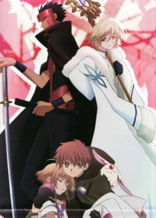 Imagen de Tsubasa Chronicle