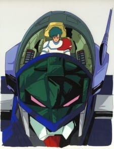 Imagen de Aoki Ryuusei SPT Layzner