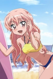 Capa de Zero no Tsukaima: Princesses no Rondo - Yuuwaku no Sunahama