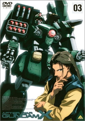 مشاهدة انيمي After War Gundam X حلقة 17 – زي مابدك ZIMABADK