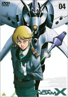 مشاهدة انيمي After War Gundam X حلقة 39 – زي مابدك ZIMABADK