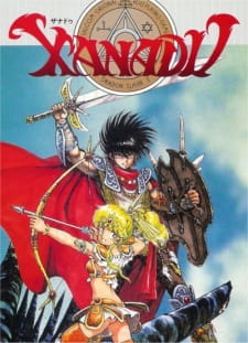 Capa de Xanadu Dragonslayer Densetsu