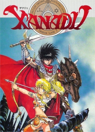 Xanadu Dragonslayer Densetsu, Xanadu Dragonslayer Densetsu